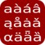 Nome: Unicode_maps_icon.jpg
Visite: 2011
Dimensione: 11.9 KB