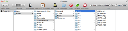 iExplorer