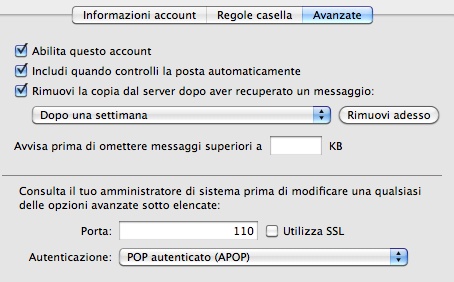 fastweb_server_entrata.jpg