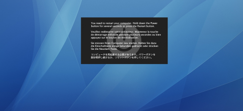Kernel Panic, cosa fare?