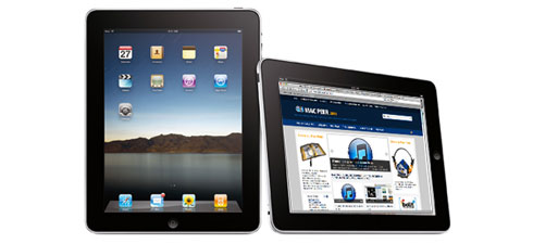 Prezzi ridotti per gli iPad 1st generation