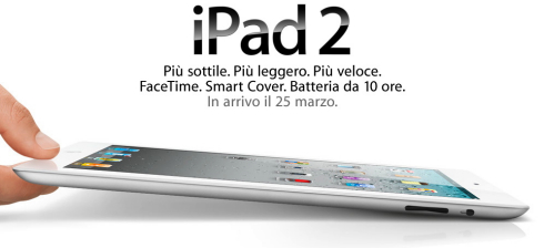 iPad 2, prezzi ufficiali e lancio confermato per il 25 marzo
