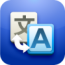 Nome: Google_Translate_Logo.png
Visite: 492
Dimensione: 6.2 KB