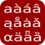 Nome: Unicode_maps_icon.jpg
Visite: 2511
Dimensione: 11.9 KB